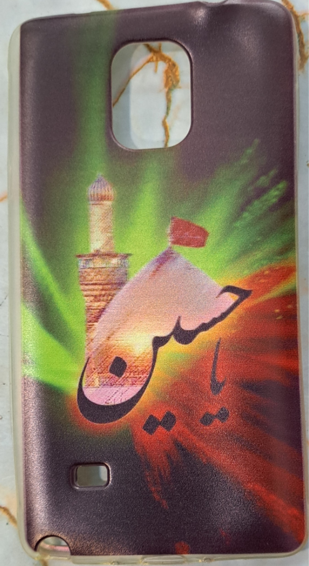 قاب گوشی Galaxy Note 4 سامسونگ ژله ای طرحدارمذهبی کد973